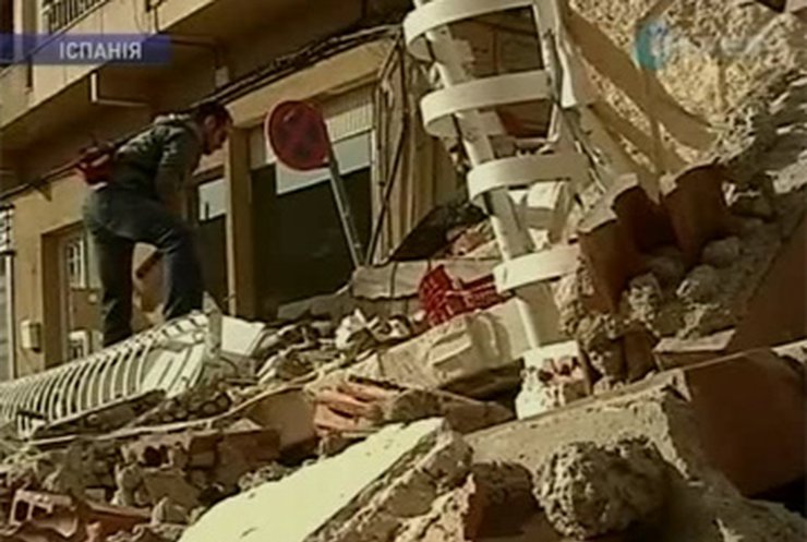 В Испании произошло мощное землетрясение