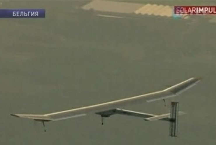 Самолет на солнечных батареях совершил первый международный рейс