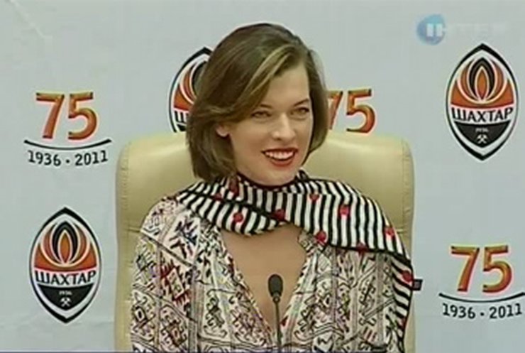 На "Донбасс-Арене" отмечают 75-летие "Шахтера"