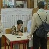 В Италии проходят выборы в местные органы власти