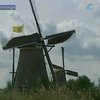 В Нидерландах отмечают День ветряных мельниц