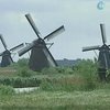 Национальный День мельницы отметили в Нидерландах