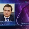 Комарницкого, лидера фракции Черновецкого в Киевсовете, выпустили из СИЗО