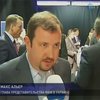 Путь к траншу МВФ лежит через реформы - Альер