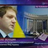 Из Чехии выслали сотрудника военного атташата украинского посольства