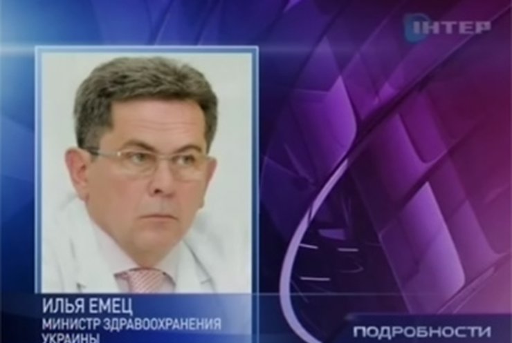 Слухи об отставке министра здравоохранения пока остаются слухами