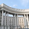 МИД обещает наказывать за шпионаж даже друзей
