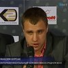 В Киеве пройдет бой за титул интерконтинентального чемпиона WBO
