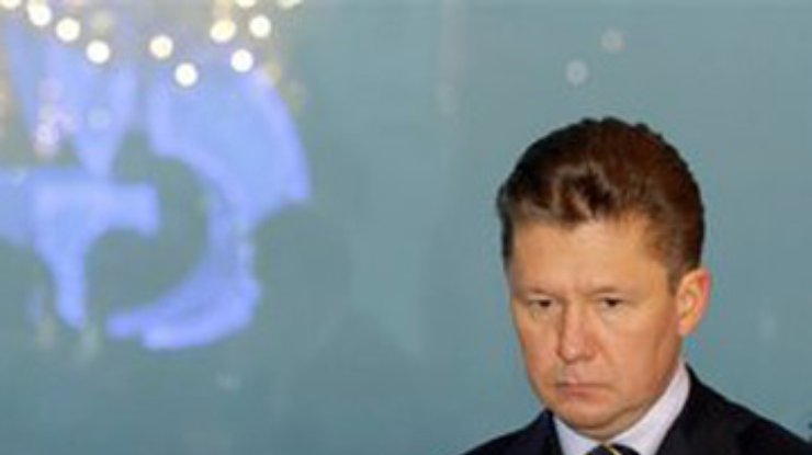 НГ: Киев душат цены на российский газ