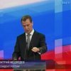 Цену на газ для Украины могут пересмотреть - Медведев
