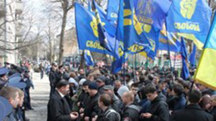 Прокуратура во Львове отрицает, что завела дела на "свободовцев"