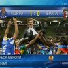 "Порту" стал победителем Лиги Европы