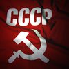 Тернопольский горсовет требует международного суда над коммунизмом