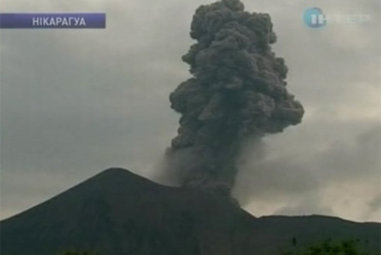 В Никарагуа проснулся вулкан Телика