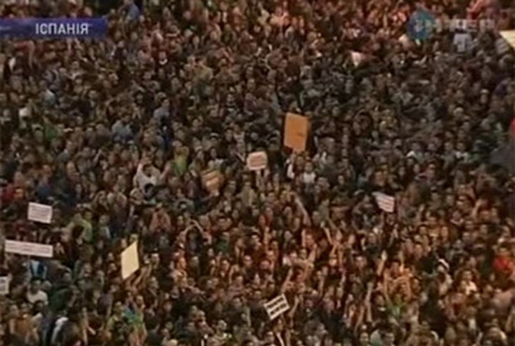 В Мадриде продолжается митинг недовольных политикой правительства