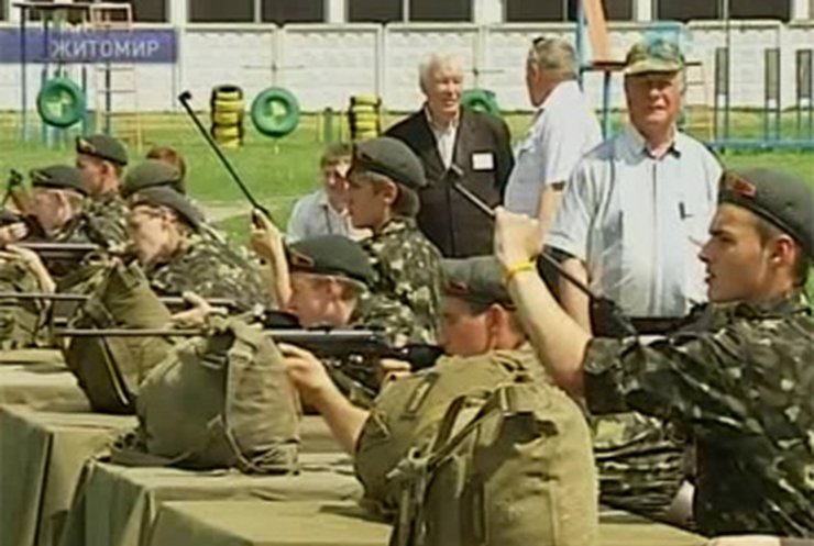 В Житомире прошел отбор на Всеукраинскую "Зарницу"
