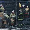 В Киеве горел оздоровительный комплекс