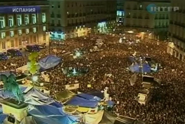 В Испании демонстранты требуют повышения зарплат и пенсий