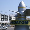 Россия хочет СП и с "Турбоатомом"