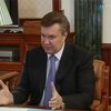 Янукович хочет поднять зарплаты и пенсии