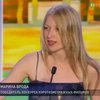 Янукович поздравил Марину Вроду с победой на Каннском кинофестивале