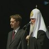 Россия с размахом отмечает День славянской письменности и культуры