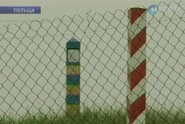 Польша начала приводить в порядок границу с Украиной