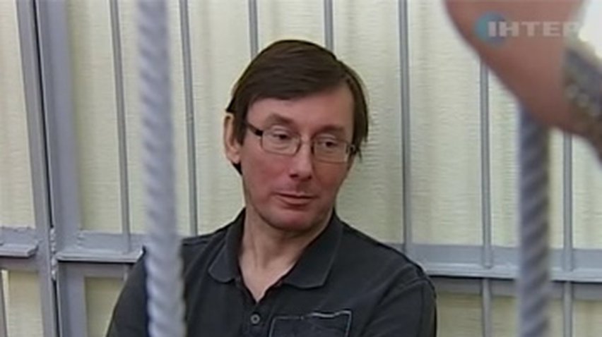 Юрия Луценко оставили под стражей в СИЗО