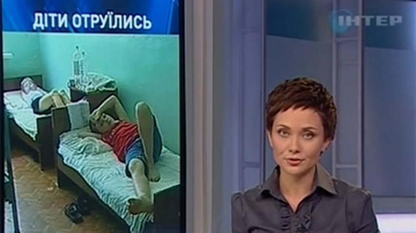 На Житомирщине пятеро детей попали в больницу с пищевым отравлением