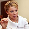 Тимошенко "по собственной воле" пришла в Генпрокуратуру