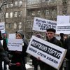 ООН поняла, что в Украине некому бороться с пытками