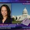 Суд в США постановил вернуть Украине деньги, потраченные Тимошенко на вакцину