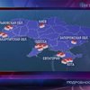 ГПУ проверит законность продажи украинских санаториев