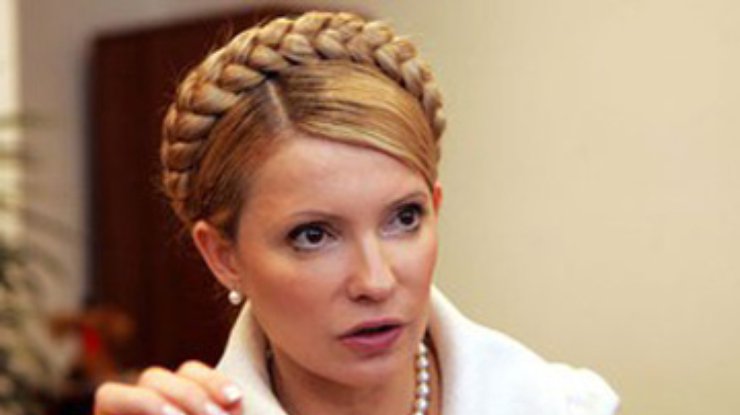 Тимошенко "по собственной воле" пришла в Генпрокуратуру