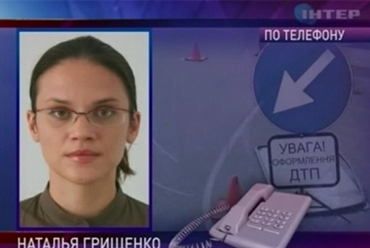 Под Днепропетровском перевернулся пассажирский автобус с детьми