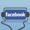 Facebook запустит сервис потоковой музыки