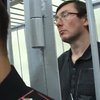 СМИ: Луценко не отпустят завтра на свободу