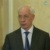 Азаров пообещал вернуть Украине украденные деньги