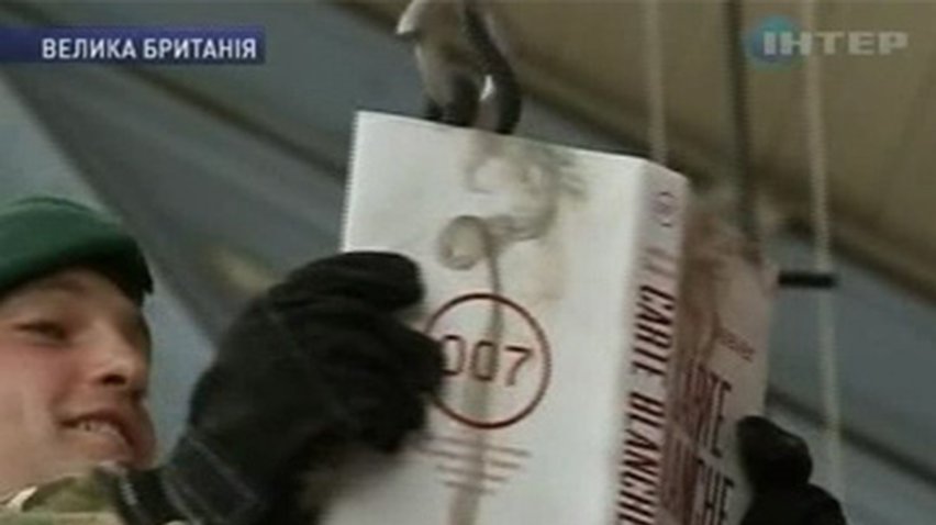 В Лондоне представили новую книгу о Джеймсе Бонде