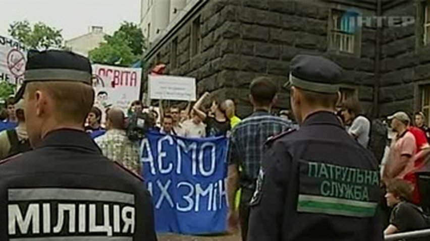 Студенты недовольны проектом закона "О высшем образовании"
