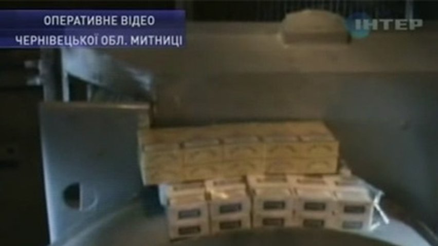 Румыны пытались вывезти в поезде из Украины 120 блоков сигарет