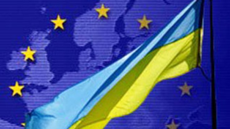 ЕС поступил с Украиной не по-соседски