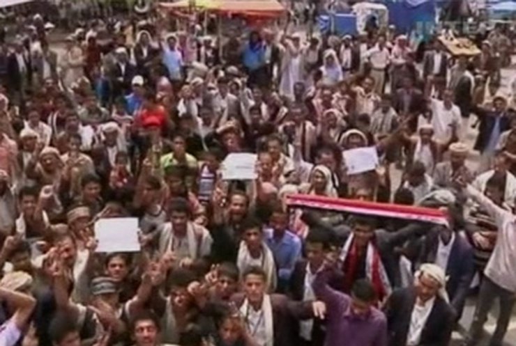 В Йемене началась гражданская война