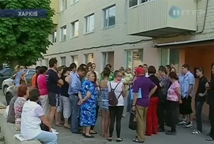 В Харькове без ведома жильцов продали 80-квартиный дом