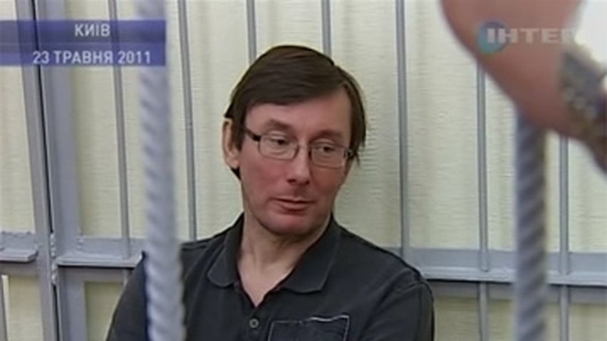 В Печерском райсуде снова будут рассматривать дело Юрия Луценко