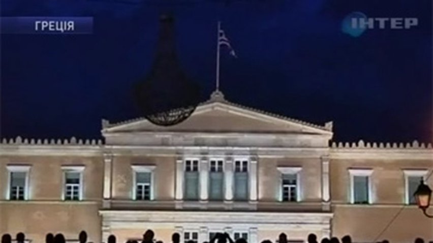 В Греции прошла ночь протестов