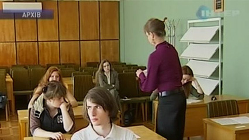 Ответы в интернете на тестовые задания ВНО недостоверны