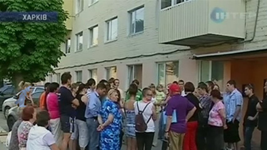 В Харькове без ведома жильцов продали 80-квартиный дом