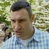 Кличко провел экскурсию для школьников по Киеву