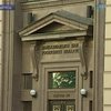 Минску сложно рассчитываться с Киевом за товары
